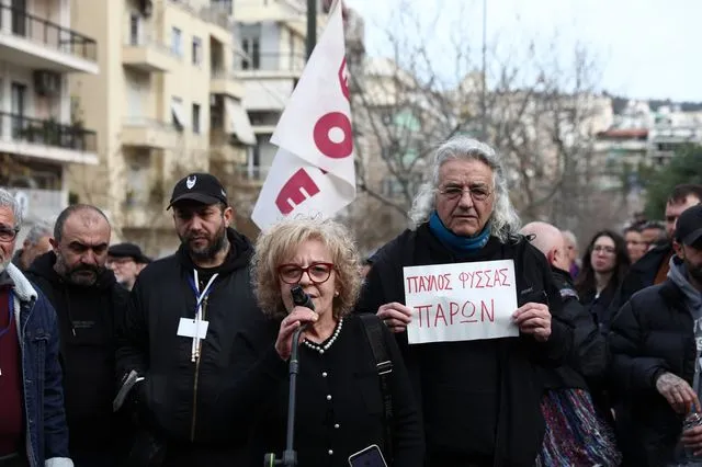Μάγδα Φύσσα: Σήμερα νίκησε η αλληλεγγύη και η ειρήνη