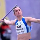 Ευρωπαϊκό Κύπελλο Ρίψεων: Στην 4η θέση η Τζένγκο με 58,21 μ.