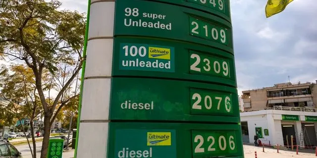 Με τέτοιες τιμές στη βενζίνη ακόμα και αν θες να αυτοπυρποληθείς, το σκέφτεσαι πολύ σοβαρά