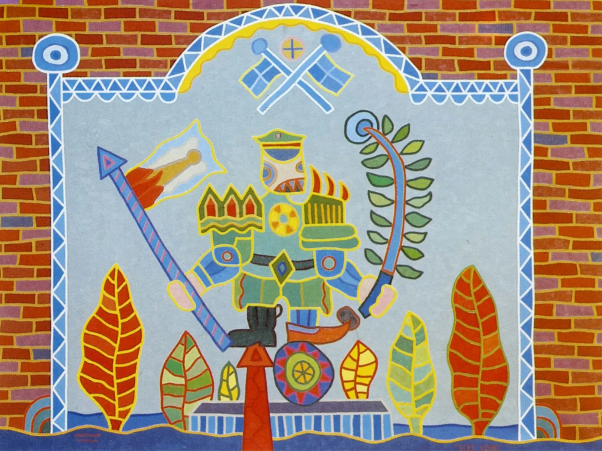 Ecce Homo, 1970 160 x 180 εκ., λάδι σε καμβά © The Estate of Alexis Akrithakis