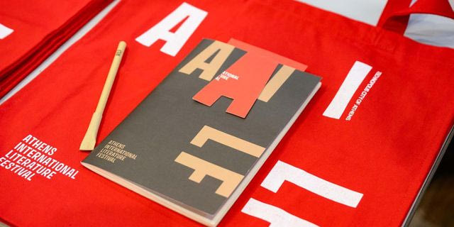 Το 1ο Διεθνές Φεστιβάλ Λογοτεχνίας της Αθήνας είναι γεγονός