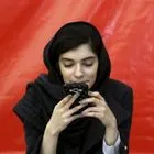 Κοπέλα στην Τεχεράνη