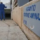 Καταφύγιο στην Κύπρο