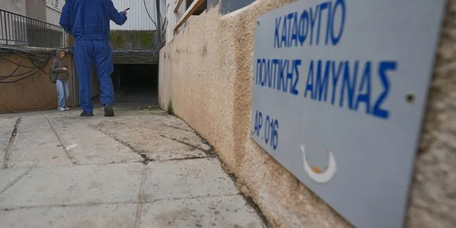 Καταφύγιο στην Κύπρο