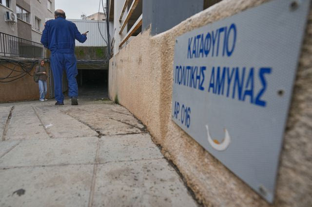 Καταφύγιο στην Κύπρο