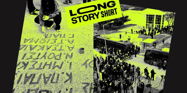 Τα 6 δικαστικά μέτωπα των Τεμπών