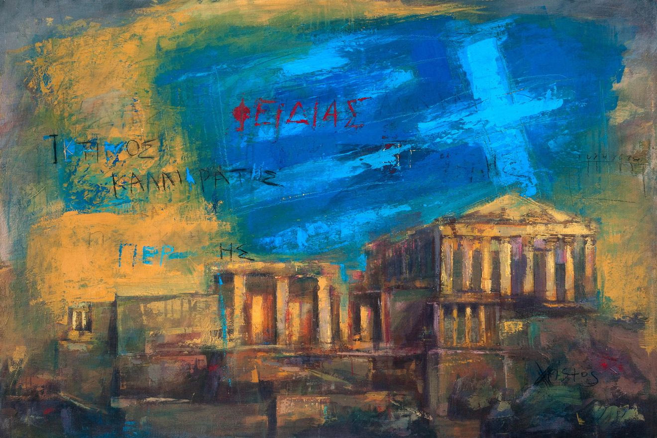 Δωρεάν την Τρίτη 10 Μαρτίου – 3 εκδηλώσεις χωρίς είσοδο