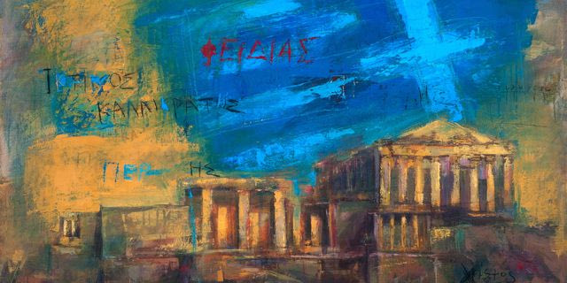 Δωρεάν την Τρίτη 10 Μαρτίου – 3 εκδηλώσεις χωρίς είσοδο