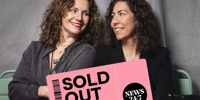 SOLD OUT: Έρχεται το podcast για τον πολιτισμό με τις Γεωργία Οικονόμου και Μία Κόλλια