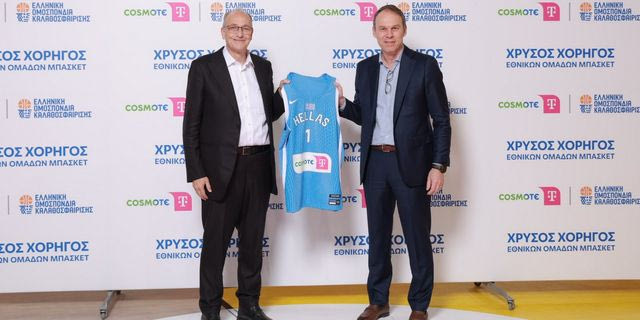 H COSMOTE TELEKOM Χρυσός Χορηγός των Εθνικών Ομάδων Μπάσκετ μέχρι το 2030