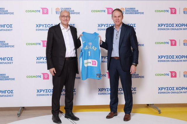 H COSMOTE TELEKOM Χρυσός Χορηγός των Εθνικών Ομάδων Μπάσκετ μέχρι το 2030