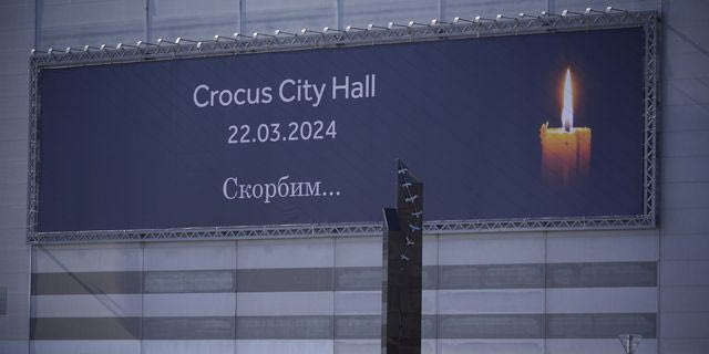 Crocus City Hall