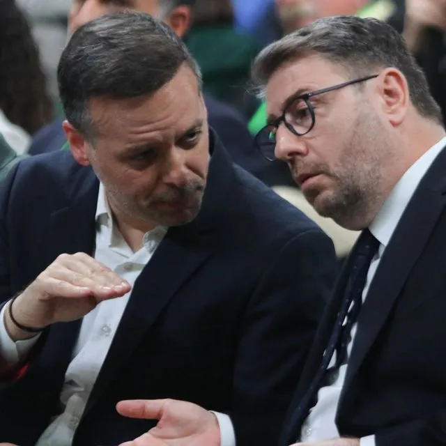 Συνέδριο ΠΑΣΟΚ: Μήνυμα ενότητας για την νίκη στις εκλογές