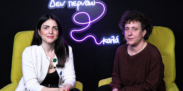 “Tο Golden Dawn Watch ήταν το μάτι της κοινωνίας στη δίκη για τη Χρυσή Αυγή”