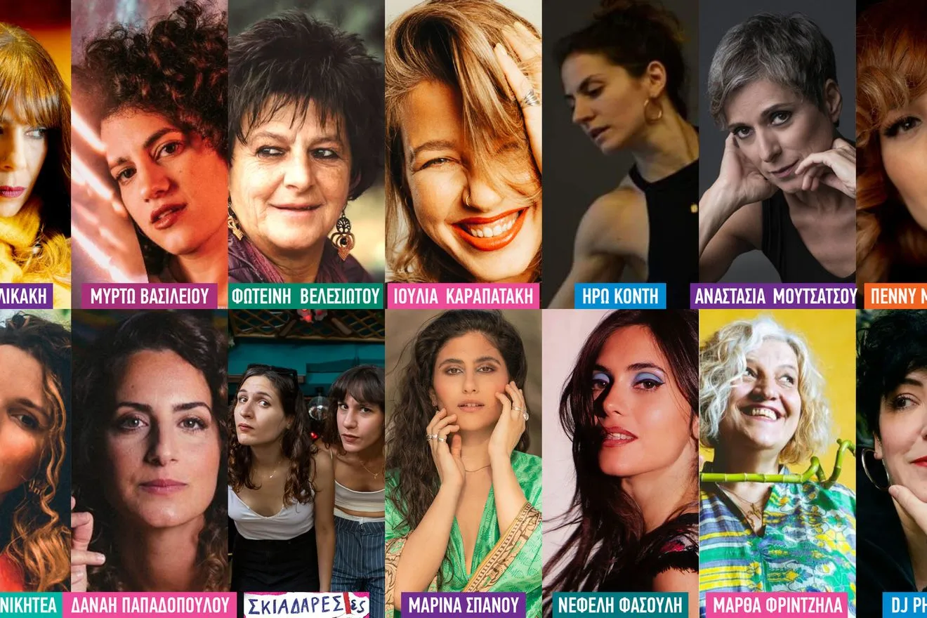 “Γυναίκες Είμαστε!” – Μια μουσική παράσταση αφιερωμένη στη γυναικεία φωνή