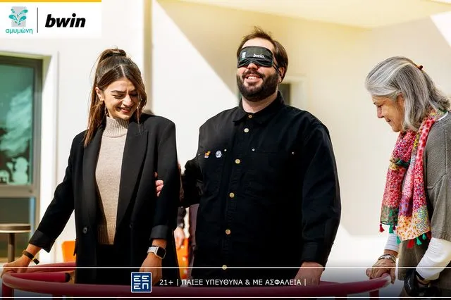 Βλέποντας τον κόσμο αλλιώς: οι εθελοντές της bwin γνώρισαν το έργο της Αμυμώνης