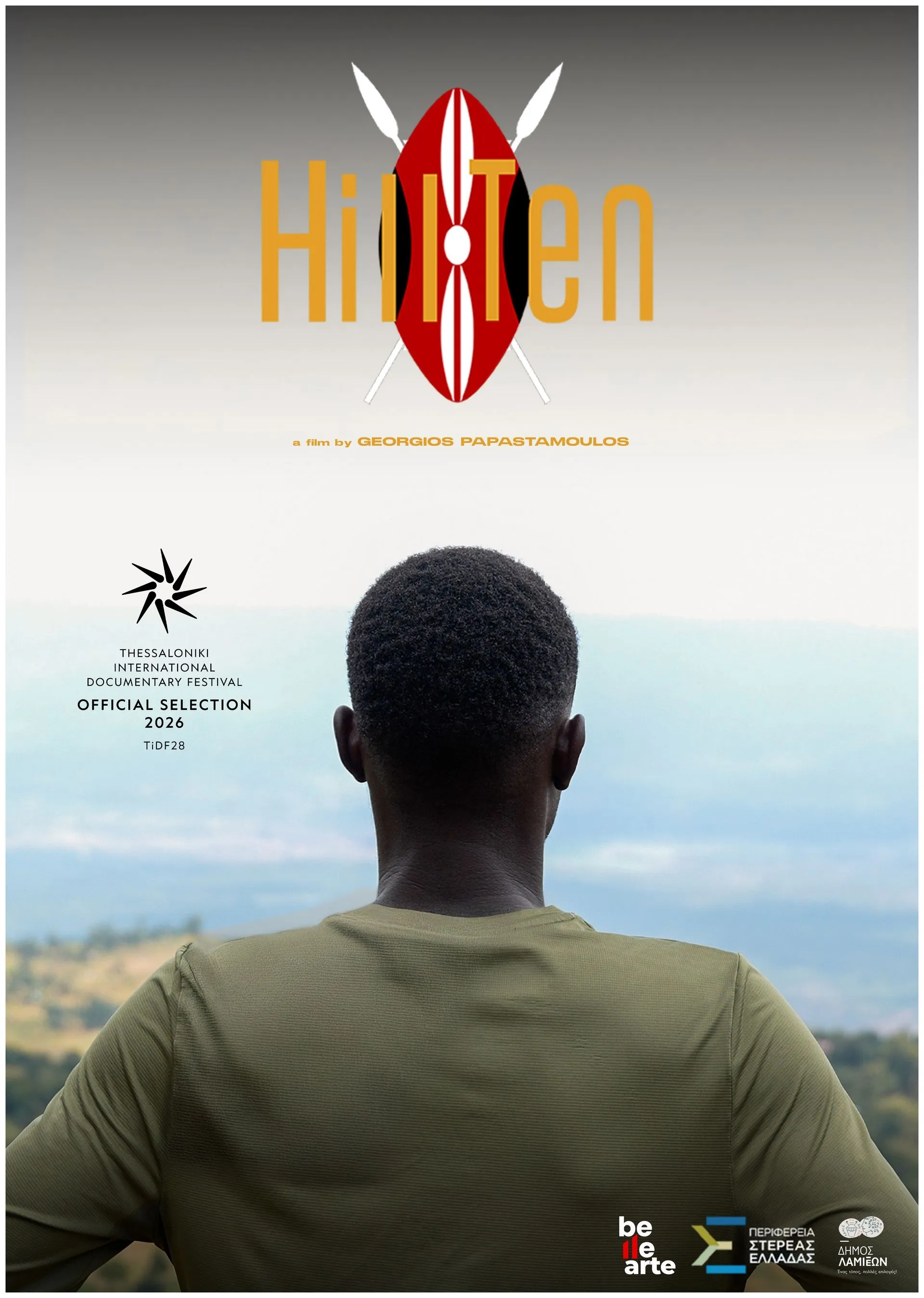 ντοκιμαντέρ «HillTen»