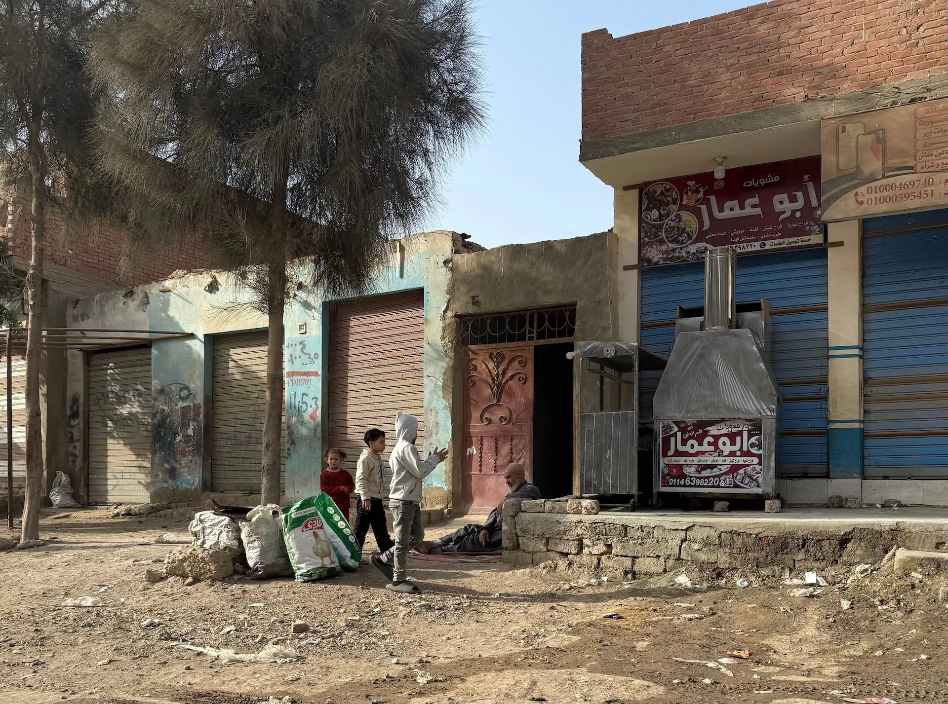 Στην πόλη του Φαγιούμ