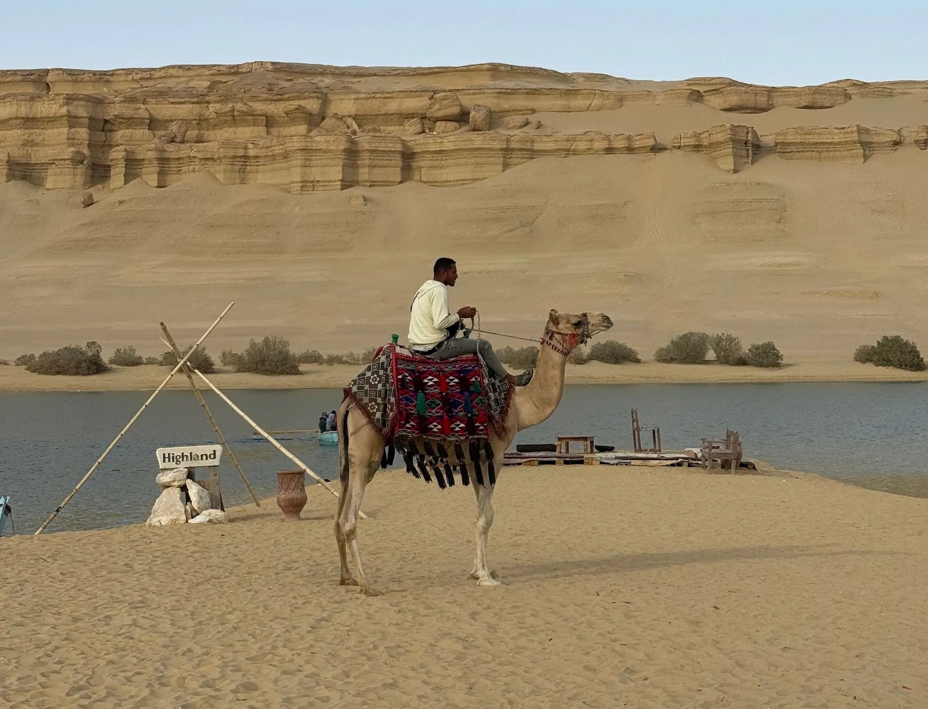 Η μαγική λίμνη