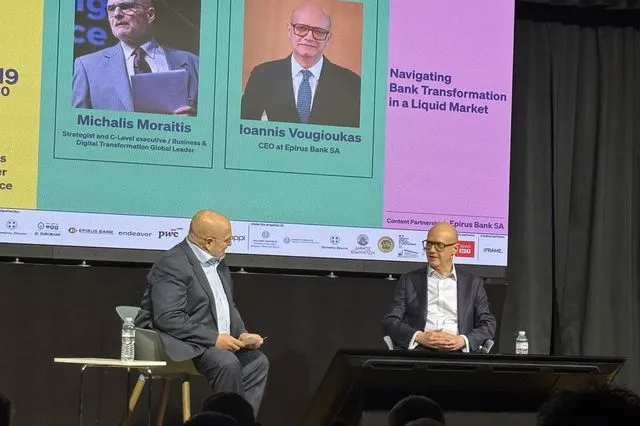 TechFuse – Τράπεζα Ηπείρου: Η επέκταση σε Αγρίνιο και Κέρκυρα και οι νέες προκλήσεις