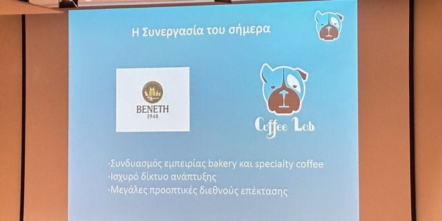 Βενέτης: Με μειοψηφικό ποσοστό στην Coffee Lab – Το πλάνο της επόμενης ημέρας