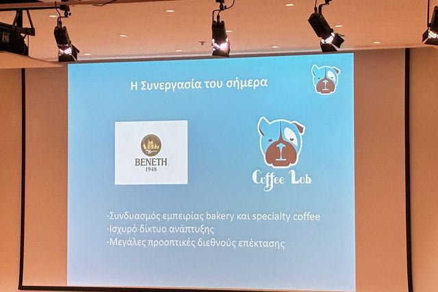 Βενέτης: Με μειοψηφικό ποσοστό στην Coffee Lab – Το πλάνο της επόμενης ημέρας