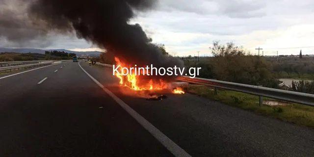 Αυτοκίνητο τυλίχθηκε στις φλόγες στην Εθνική Οδό Κορίνθου-Πατρών – Βίντεο