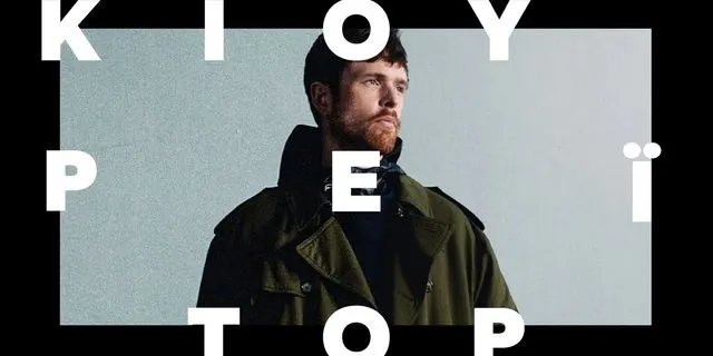 Ο James Blake για τους αισθηματίες της άνοιξης και η μουσική Εθνική Αγγλίας για καλό σκοπό