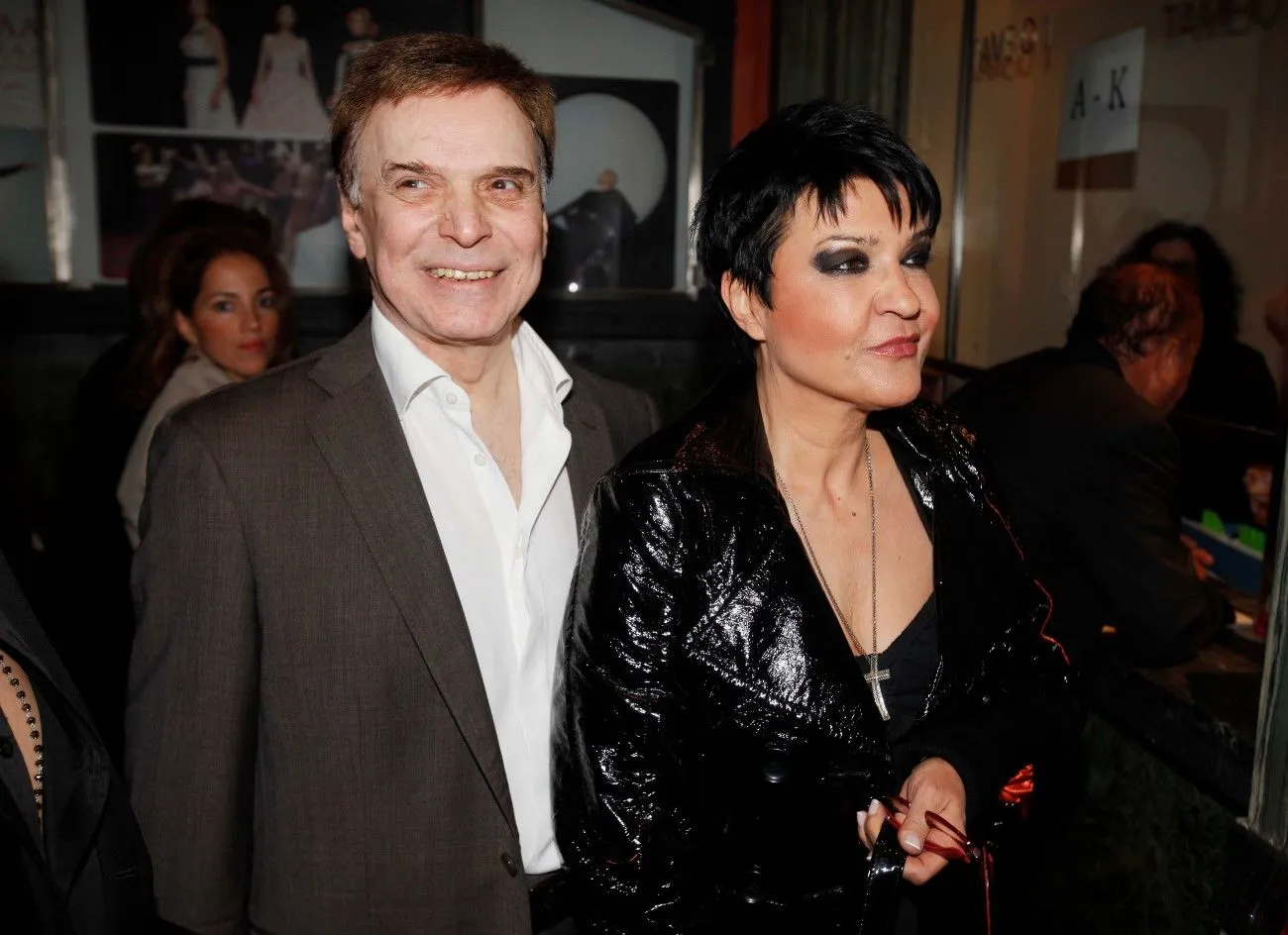 Ο Γιώργος Μαρίνος με την Κατιάνα Μπαλανίκα