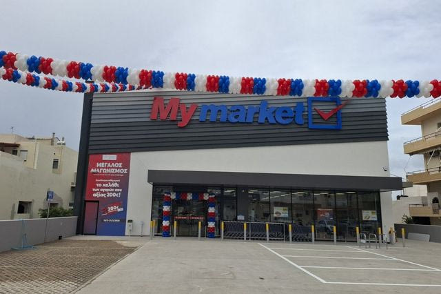 Metro: Τι σημαίνει το νέο επενδυτικό βήμα στην Κρήτη με είσοδο των My market στο Ηράκλειο