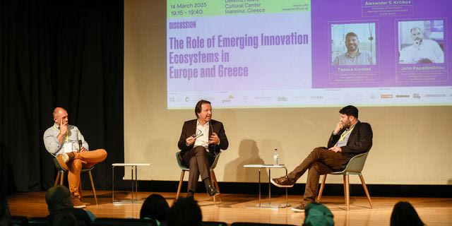 TechFuse: Μια σύγχρονη πλατφόρμα καινοτομίας για την Ήπειρο
