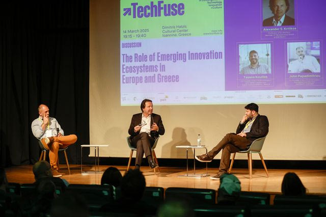 TechFuse: Μια σύγχρονη πλατφόρμα καινοτομίας για την Ήπειρο