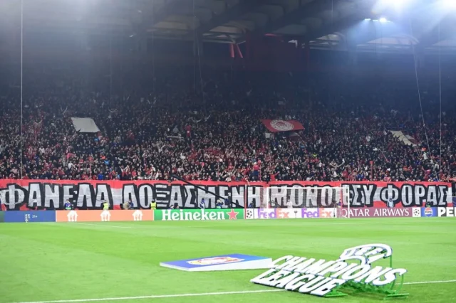 Ολυμπιακός: Sold out η αναμέτρηση με την ΑΕΛ Novibet