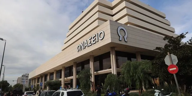 Το Ωνάσειο Νοσοκομείο