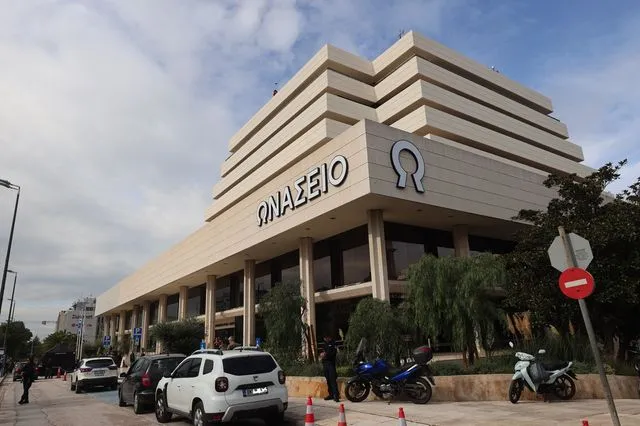 Το Ωνάσειο Νοσοκομείο