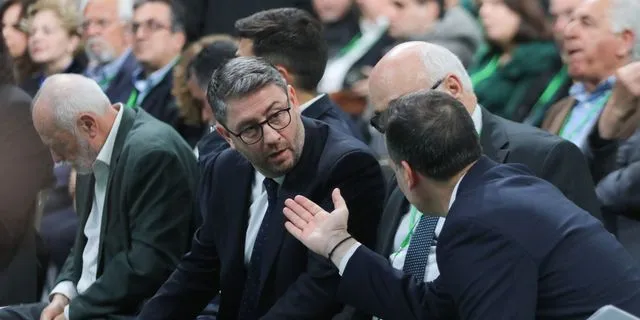 4o Συνέδριο ΠΑΣΟΚ