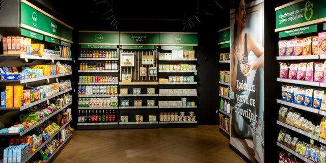 Η επόμενη μέρα για τη Holland & Barrett και γιατί έκλεισε το deal με την Golden Age Capital