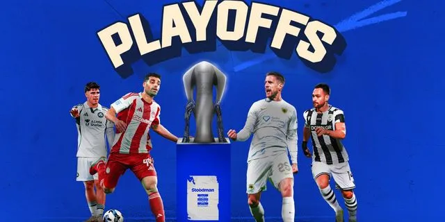 Κλήρωση Playoffs Stoiximan Super League –  Όλο το πρόγραμμα