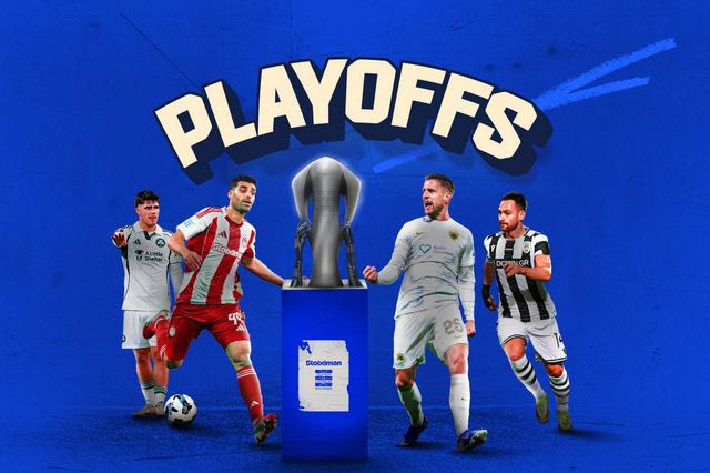 Κλήρωση Playoffs Stoiximan Super League –  Όλο το πρόγραμμα
