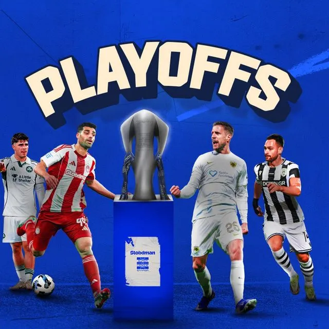 Κλήρωση Playoffs Stoiximan Super League – Όλο το πρόγραμμα