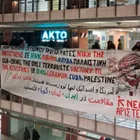 Σακκελαρίδης: Κρατούνται μέλη της νεολαίας της Νέας Αριστεράς που άνοιξαν πανό με αντιπολεμικό μήνυμα