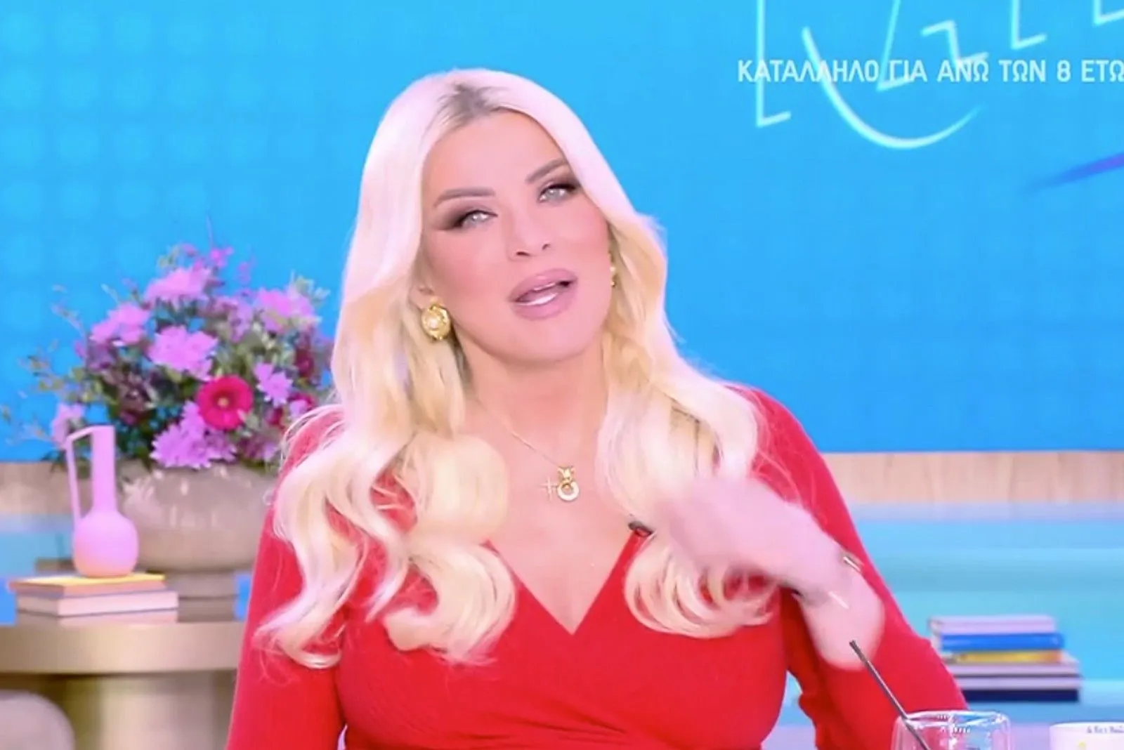 Κατερίνα Καινούργιου: Σταματάει νωρίτερα τελικά από την εκπομπή της – Ο λόγος