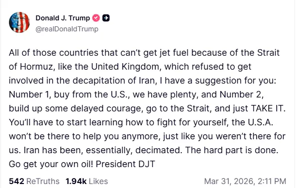 Η ανάρτηση του Ντόναλντ Τραμπ