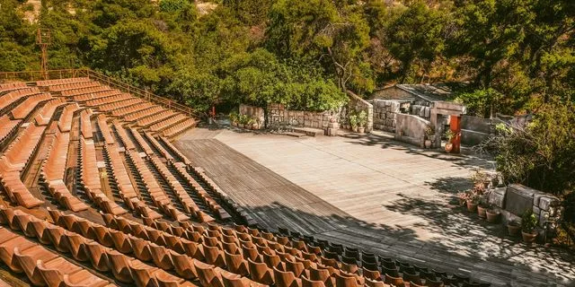 Theatro Dora Stratou