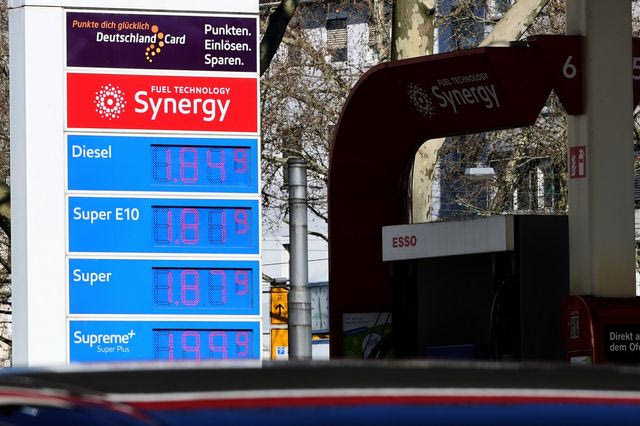 Εκτινάχθηκαν οι τιμές του φυσικού αερίου στην Ευρώπη