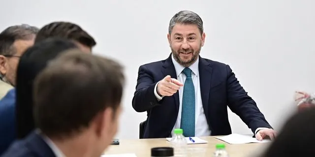 Συνεδρίαση της Πολιτικής Γραμματείας της Κεντρικής Οργανωτικής Επιτροπής Συνεδρίου υπό τον Πρόεδρο του ΠΑΣΟΚ - Κινήματος Αλλαγής