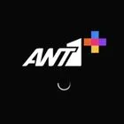 Νέα συνδρομητική πλατφόρμα streaming από ANT1, Alter Ego Media και Motor Oil Hellas