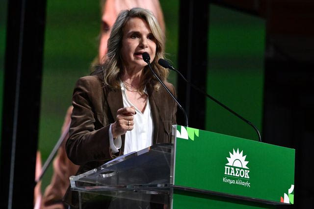 Η Μιλένα Αποστολάκη στο 4ο τακτικό συνέδριο του ΠΑΣΟΚ