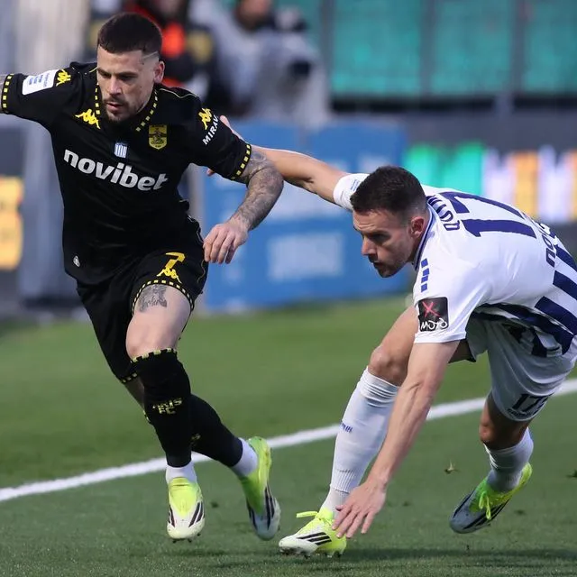 ΑΡΗΣ - ΑΤΡΟΜΗΤΟΣ