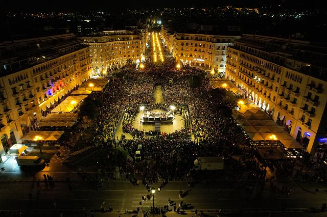 Σε ράγες εκκίνησης η ανάπλαση της πλατείας Αριστοτέλους